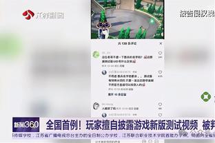 亚洲杯&亚运会冠军！李梦连续两年当选FIBA年度亚洲最佳女篮球员